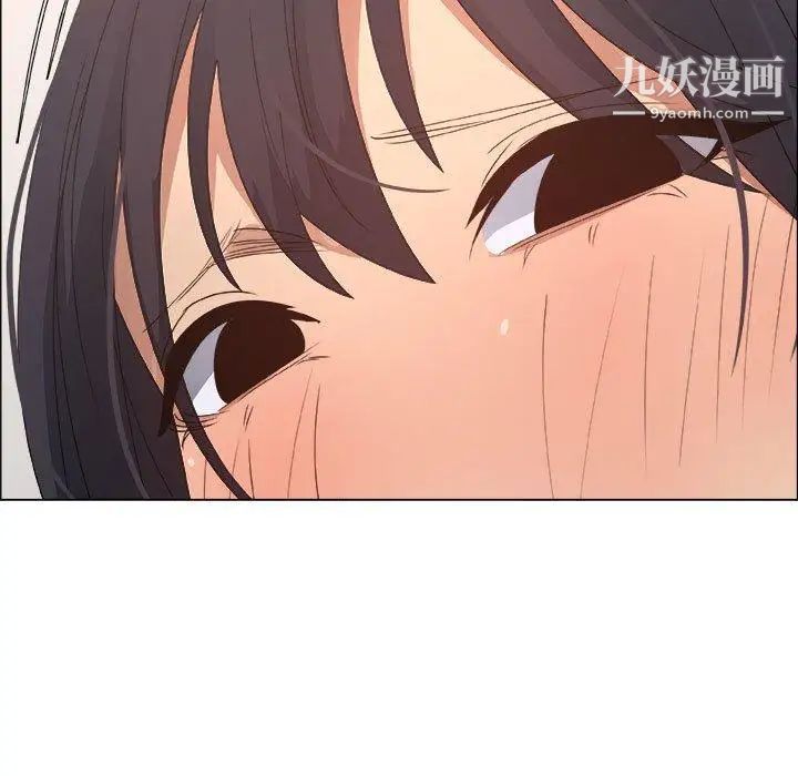 漂亮姐姐第21话