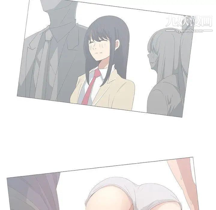 漂亮姐姐第21话