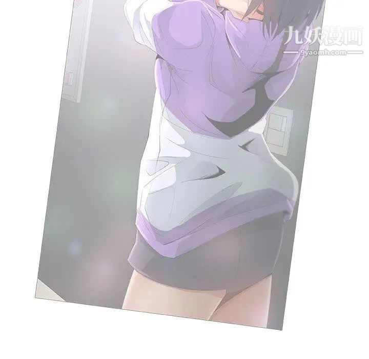 漂亮姐姐第21话