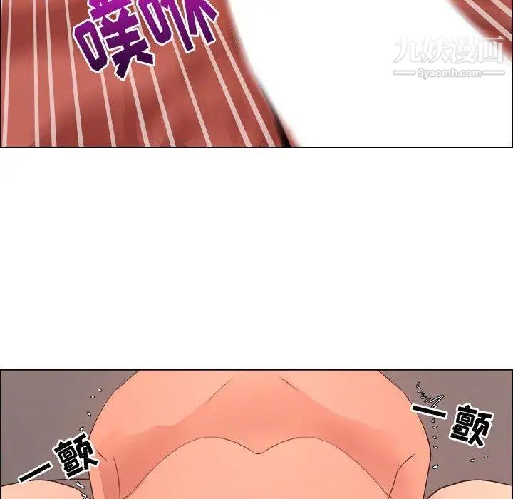 漂亮姐姐第21话