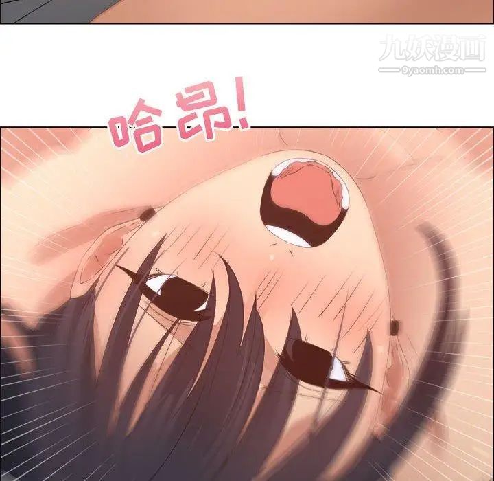 漂亮姐姐第21话