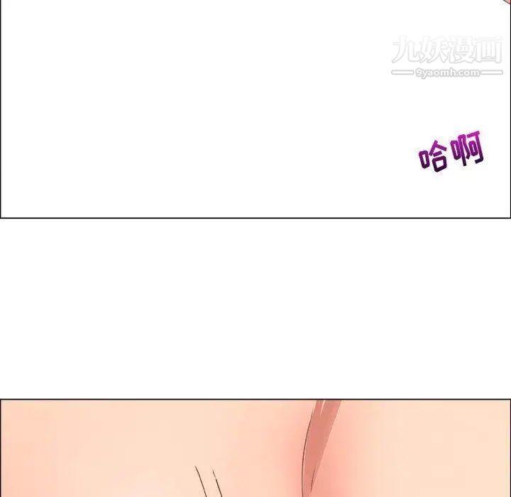 漂亮姐姐第21话