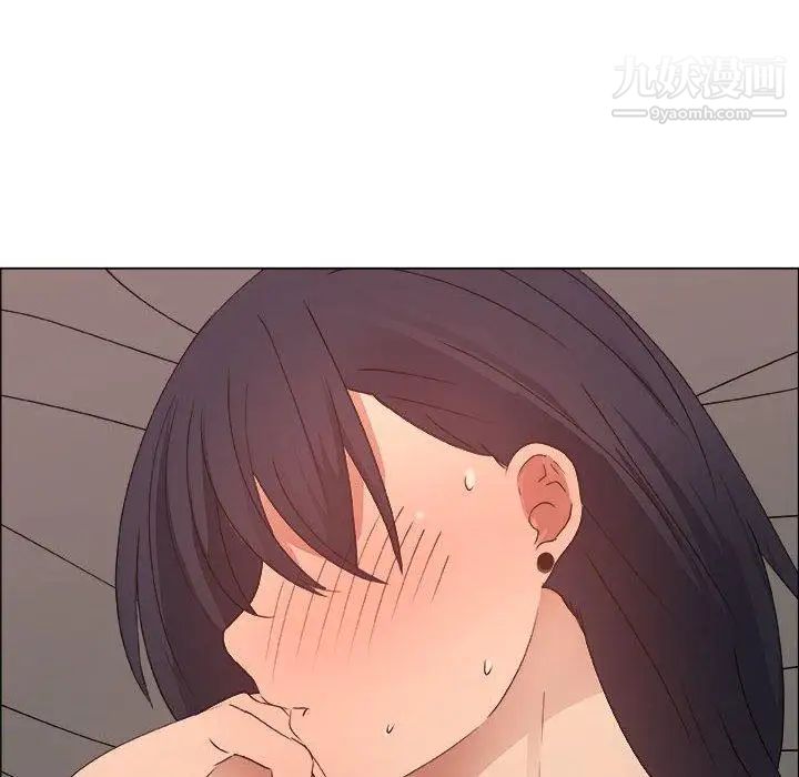 漂亮姐姐第21话