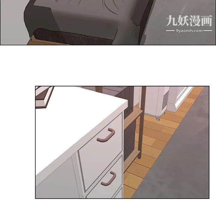 漂亮姐姐第21话