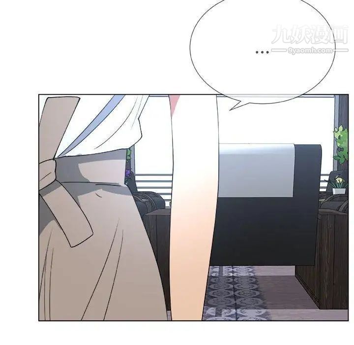 漂亮姐姐第21话