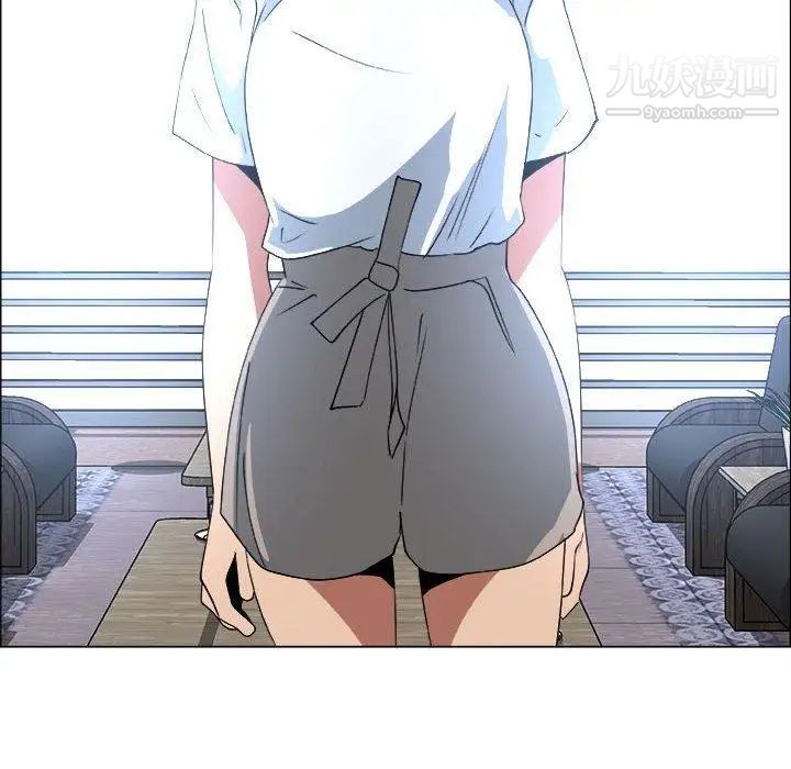 漂亮姐姐第21话