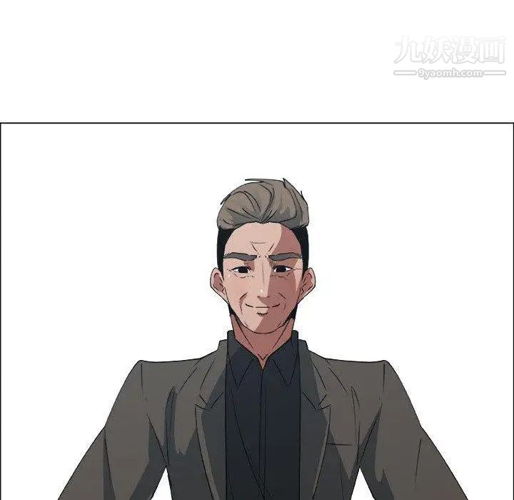 漂亮姐姐第22话