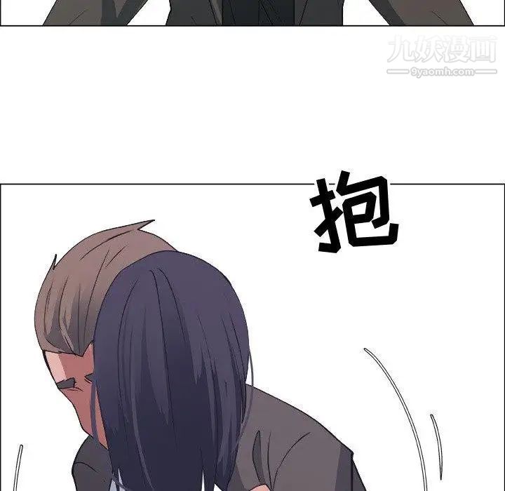 漂亮姐姐第22话