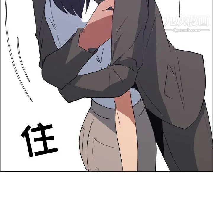 漂亮姐姐第22话