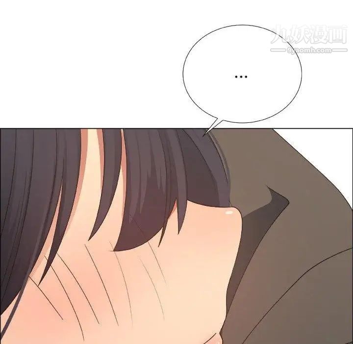 漂亮姐姐第22话