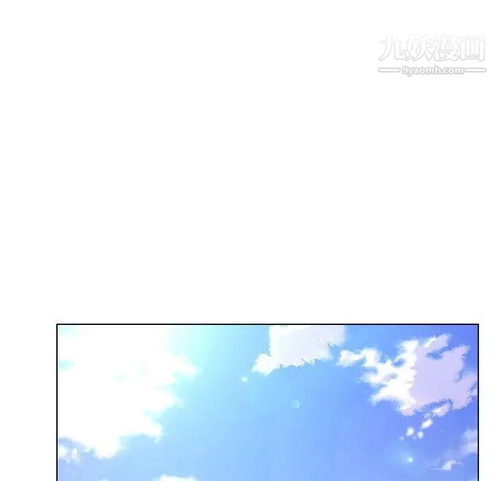 漂亮姐姐第22话