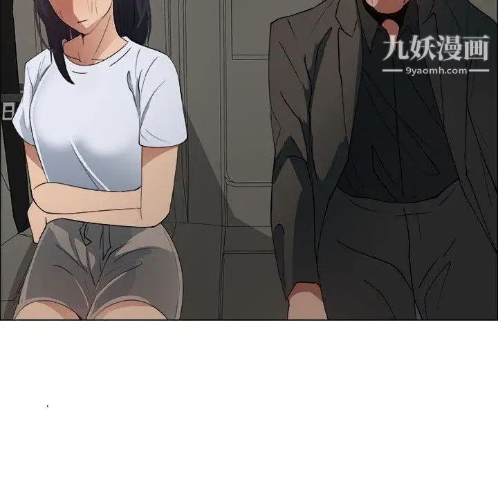 漂亮姐姐第22话