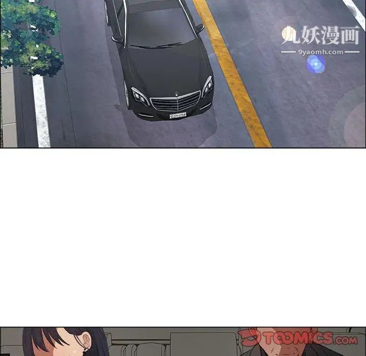 漂亮姐姐第22话