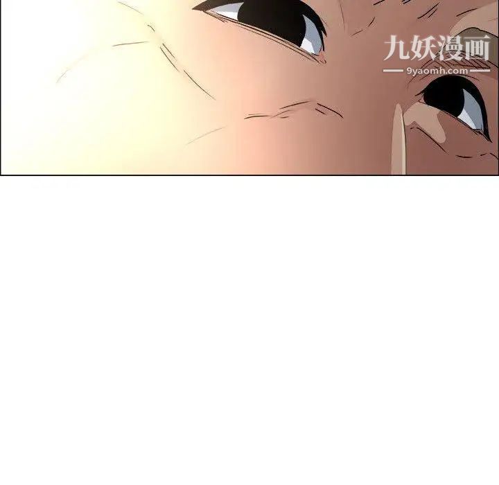 漂亮姐姐第22话