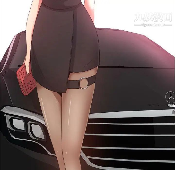 漂亮姐姐第22话