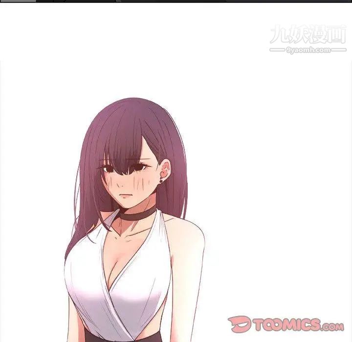 漂亮姐姐第22话