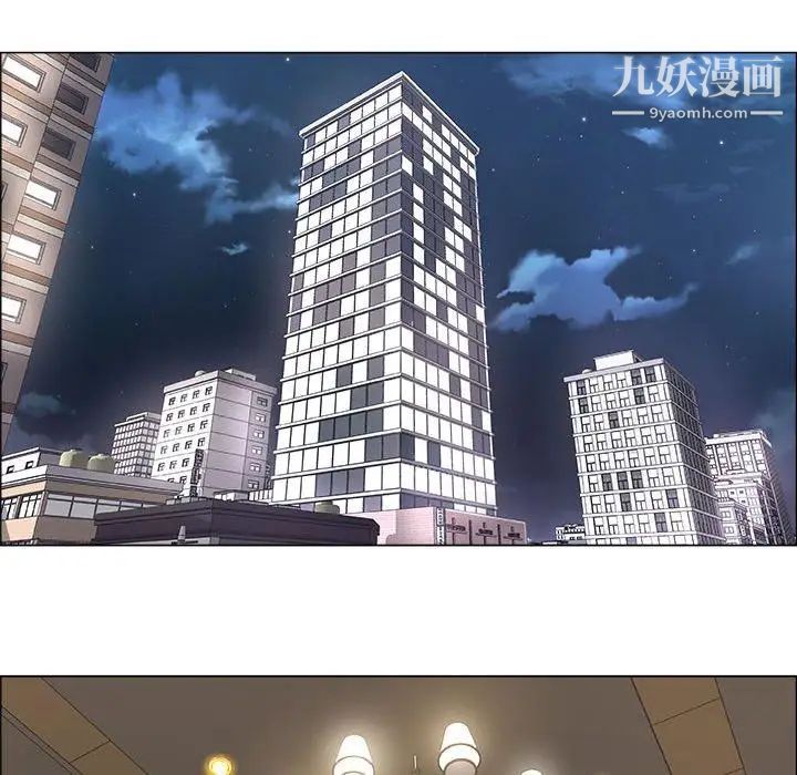 漂亮姐姐第22话