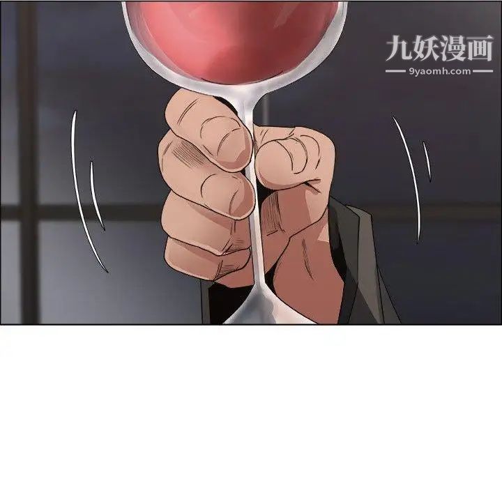 漂亮姐姐第22话