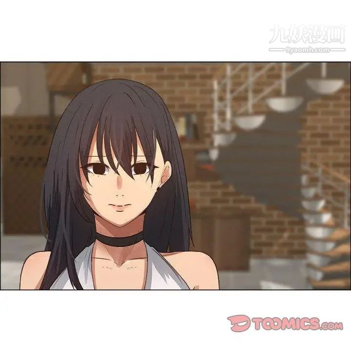 漂亮姐姐第22话