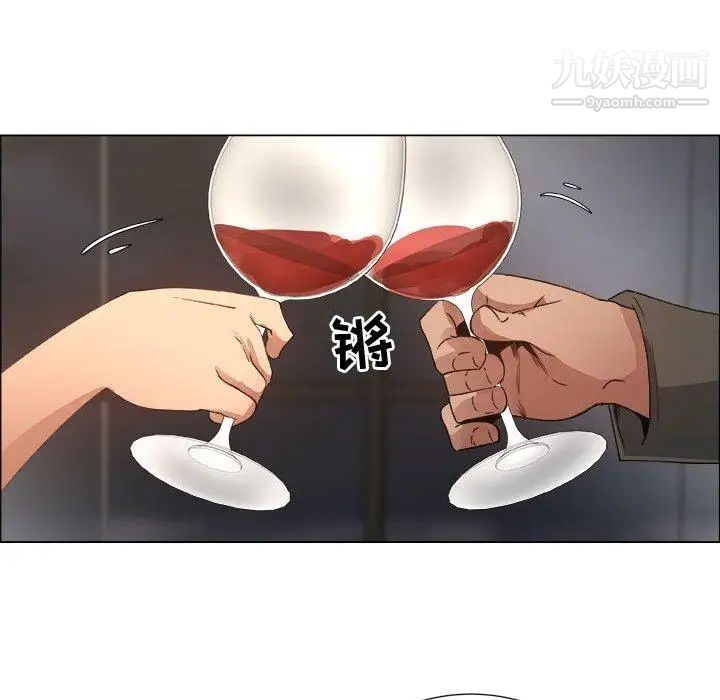 漂亮姐姐第22话