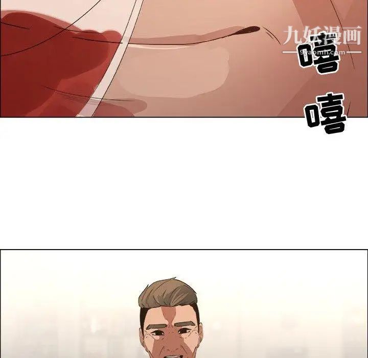 漂亮姐姐第22话