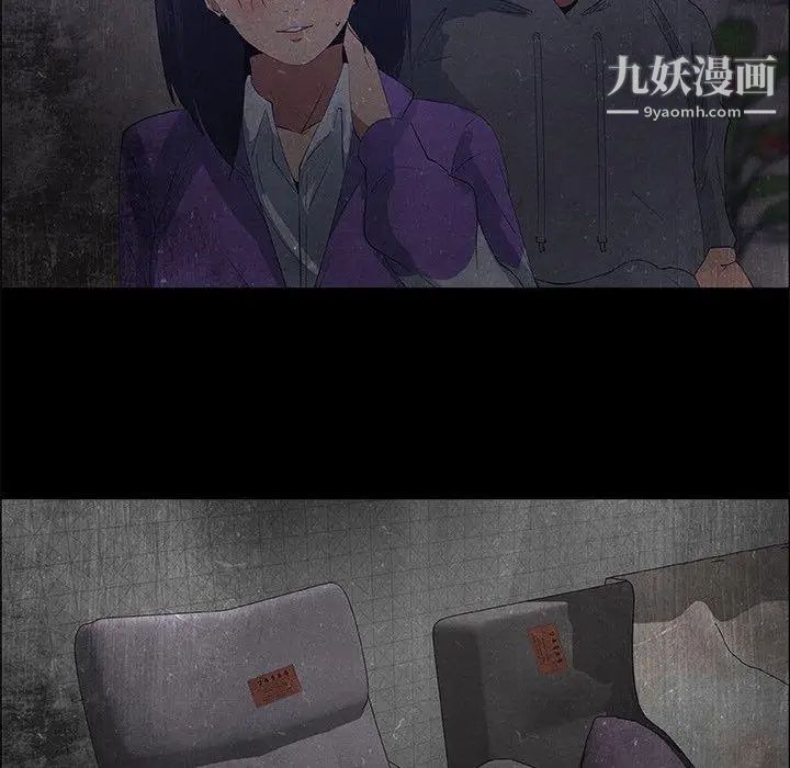 漂亮姐姐第22话