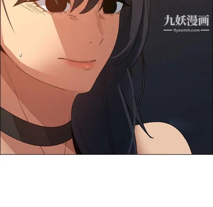 漂亮姐姐第22话