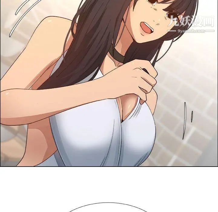 漂亮姐姐第22话