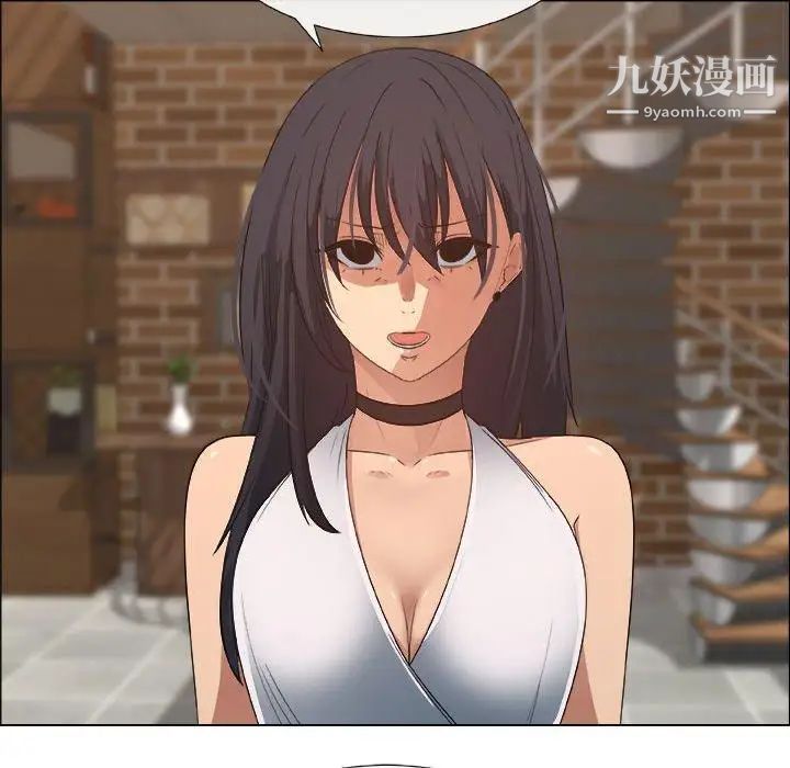 漂亮姐姐第22话