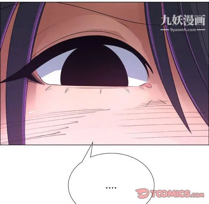 漂亮姐姐第22话