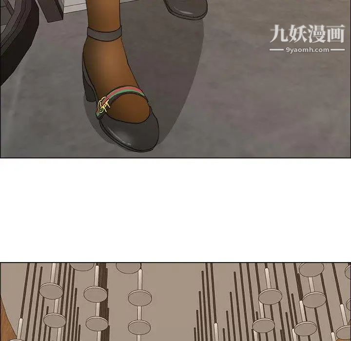 漂亮姐姐第23话