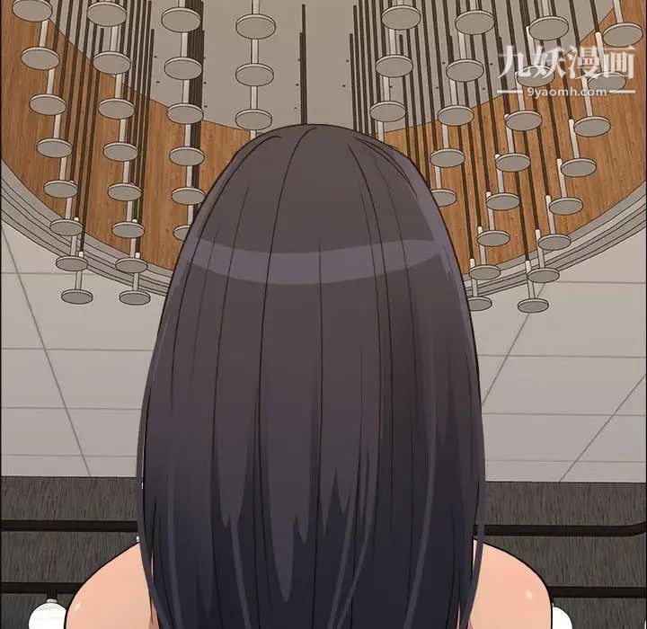 漂亮姐姐第23话