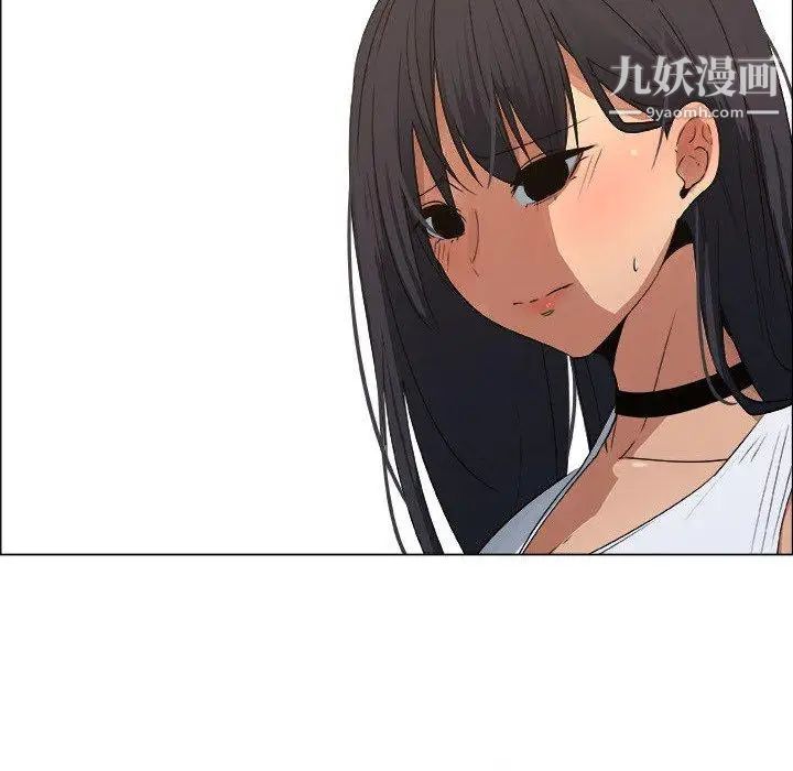 漂亮姐姐第23话