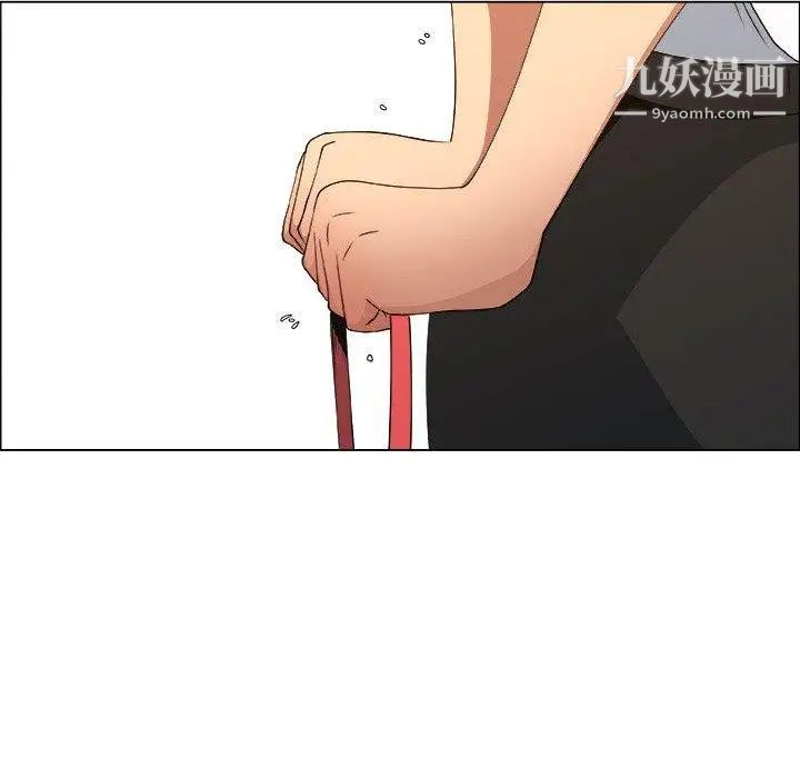 漂亮姐姐第23话