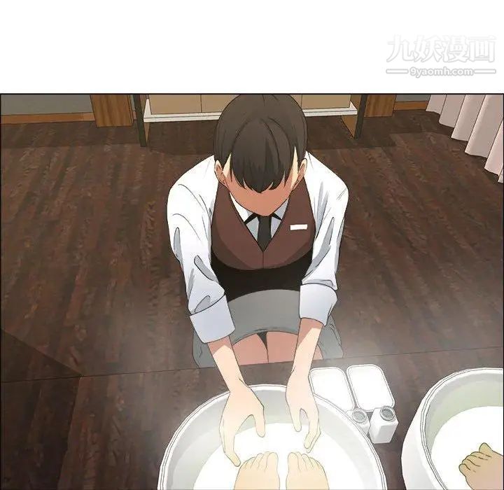 漂亮姐姐第23话