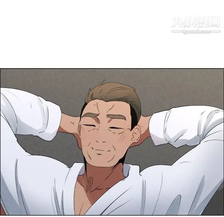 漂亮姐姐第23话