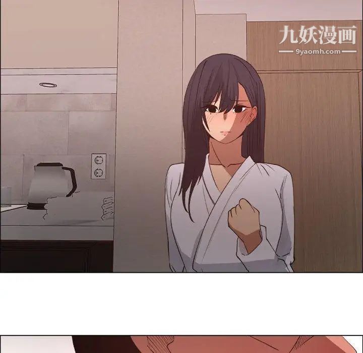 漂亮姐姐第23话