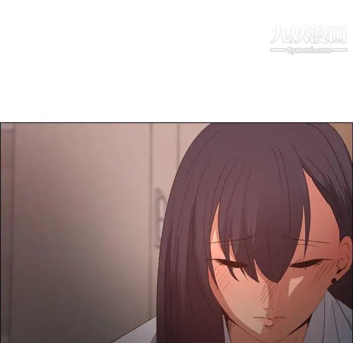 漂亮姐姐第23话