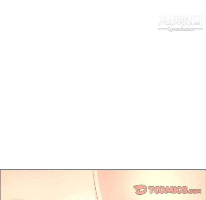 漂亮姐姐第23话