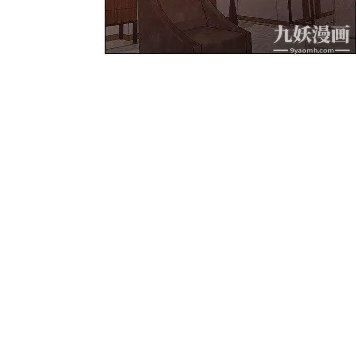 漂亮姐姐第23话