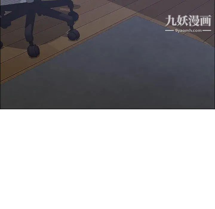 漂亮姐姐第23话