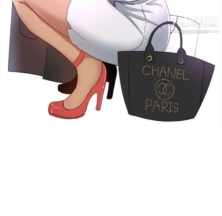 漂亮姐姐第23话