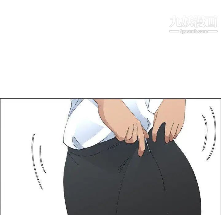 漂亮姐姐第23话