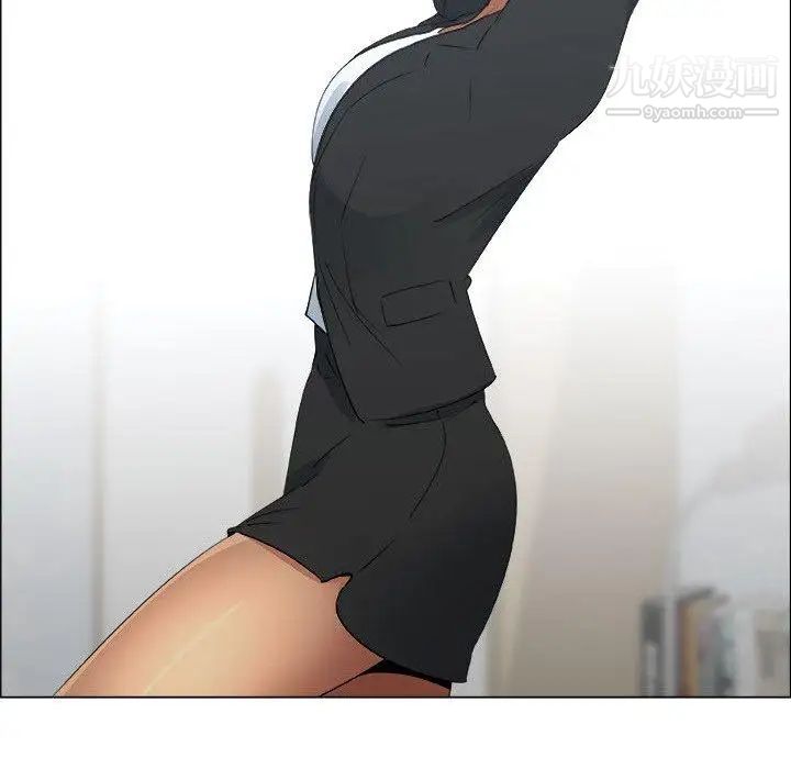 漂亮姐姐第23话