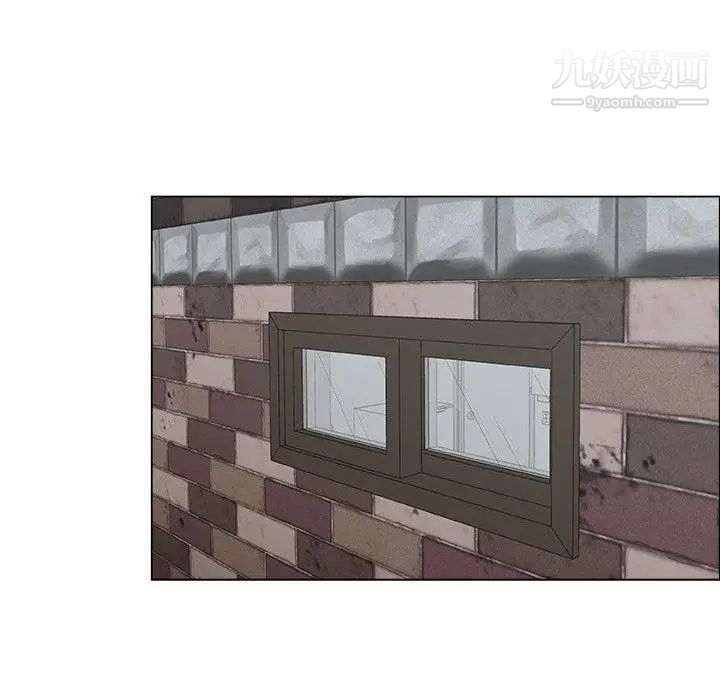 漂亮姐姐第23话