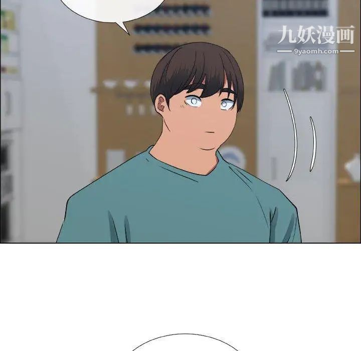 漂亮姐姐第24话