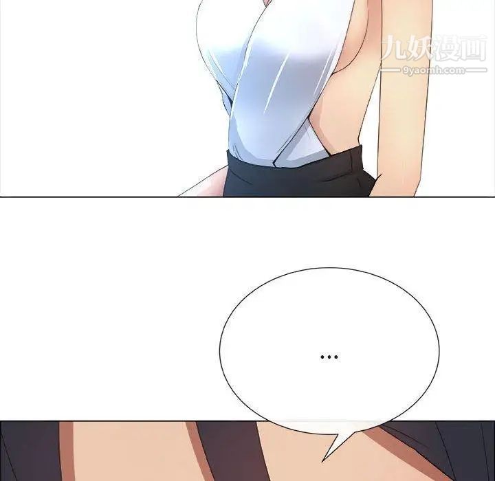 漂亮姐姐第24话