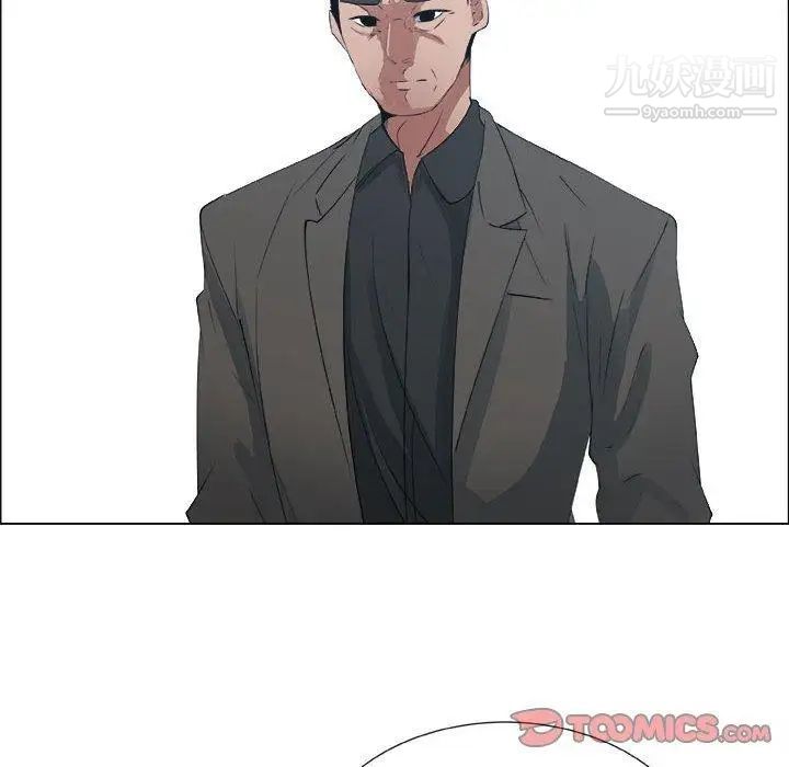 漂亮姐姐第24话