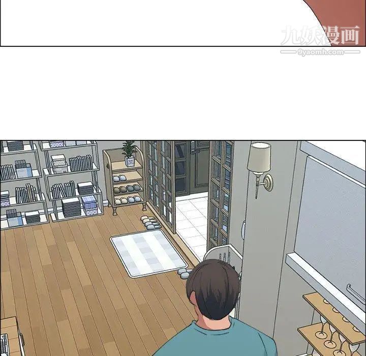 漂亮姐姐第24话