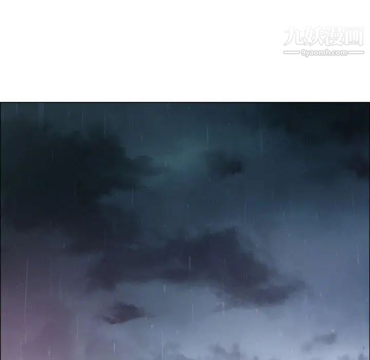 漂亮姐姐第24话